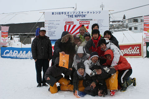 ウィンター事業