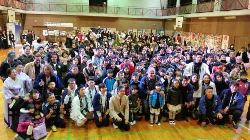 500日前記念イベント