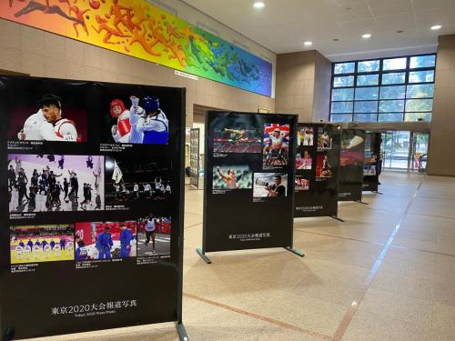 新宿区東京2020展