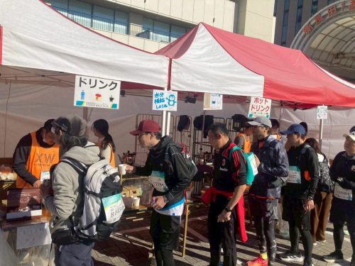 エクストリームウォーク